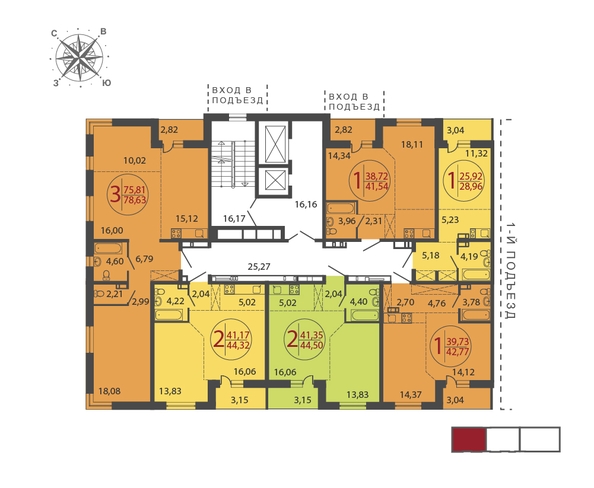 
  Продается 1-комн. квартира, 28.96 м², ЖК ЛЕРМОНТОВ ПАРК, дом 1
. Фото 4.