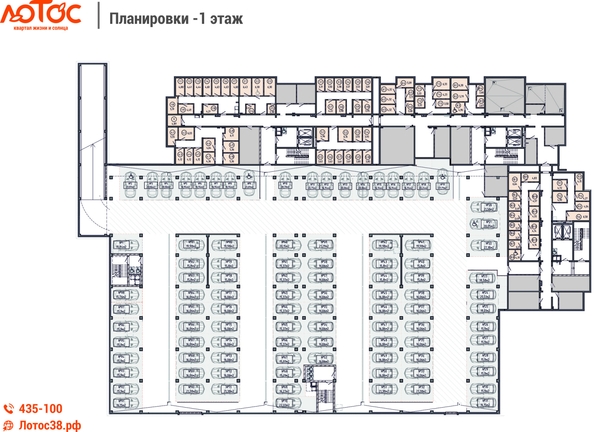 
  Продается парковка, 15.8 м², ЖК Лотос
. Фото 1.