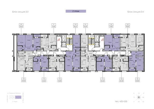 
  Продается 2-комн. квартира, 60.02 м², ЖК Zenith (Зенит), 3 этап
. Фото 1.