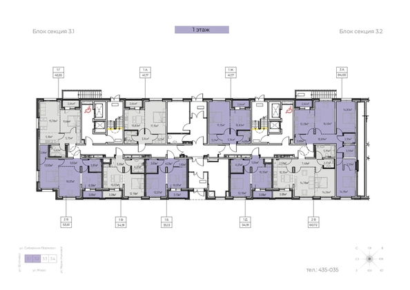 
  Продается 1-комн. квартира, 35.13 м², ЖК Zenith (Зенит), 3 этап
. Фото 1.