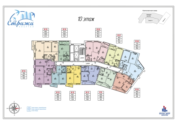 plan floor