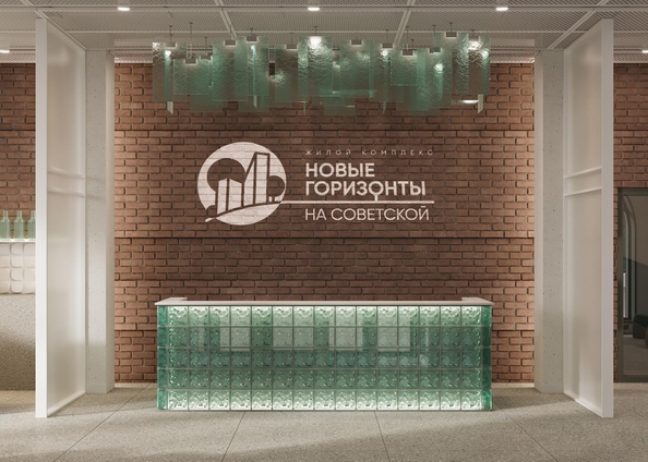 
  Продается 2-комн. квартира, 52.76 м², ЖК Новые горизонты на Советской, д 1
. Фото 13.