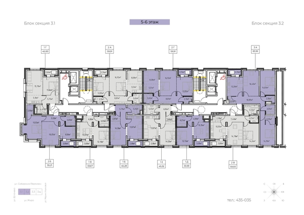 
  Продается 2-комн. квартира, 55.21 м², ЖК Zenith (Зенит), 3 этап
. Фото 1.