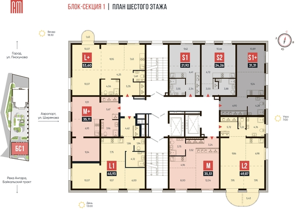 
  Продается 2-комнатный апартамент, 35.11 м², АО Смартаменты, дом 1 и 2
. Фото 1.