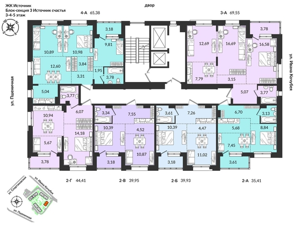 
  Продается 3-комн. квартира, 69.52 м², ЖК Источник, дом 3
. Фото 11.