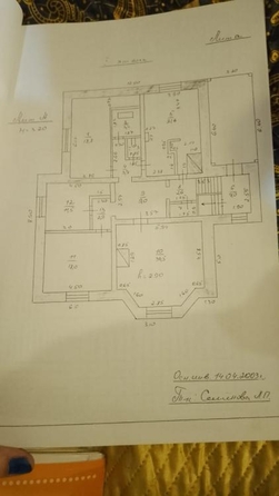 
  Продается дом, 238 м², Иркутск
. Фото 26.
