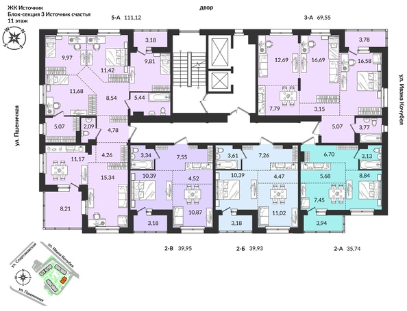 
  Продается 4-комн. квартира, 111.05 м², ЖК Источник, дом 3
. Фото 11.