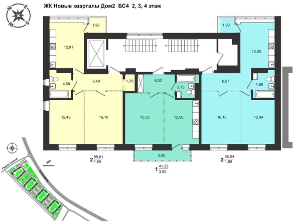 
  Продается 1-комн. квартира, 41.22 м², ЖК Новые кварталы, дом 2
. Фото 3.