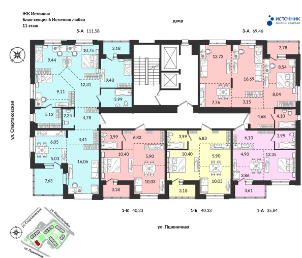 
  Продается 4-комн. квартира, 112.42 м², ЖК Источник, дом 6
. Фото 11.