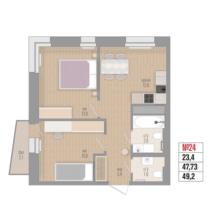 
  Продается 2-комн. квартира, 49.2 м², ЖК Квартал Стрижи, 3 очередь, дом 2
. Фото 2.