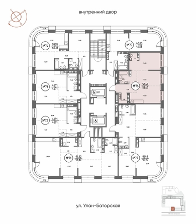 
  Продается 2-комн. квартира 58.47 м², в ЖК СОЮЗ ПРИОРИТИ МАХ, д. 3. Фото 3.