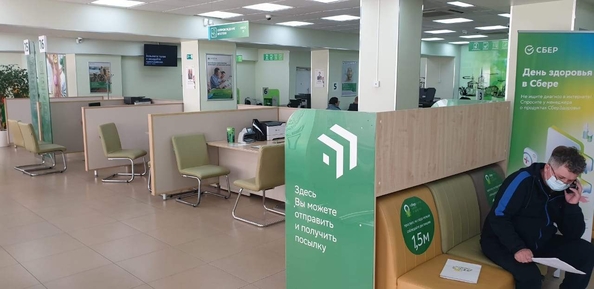 
  Продается офис, 598.1 м², Дзержинского ул
. Фото 3.