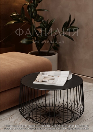 
  Продается 3-комн. квартира, 87.62 м², ЖК Фамилия, дом 1
. Фото 16.