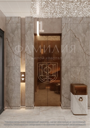 
  Продается 2-комн. квартира, 79.91 м², ЖК Фамилия, дом 1
. Фото 2.