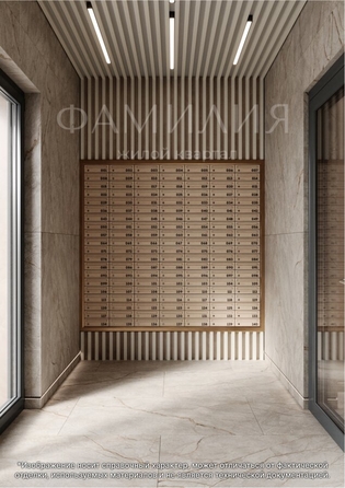 
  Продается 2-комн. квартира, 79.91 м², ЖК Фамилия, дом 1
. Фото 4.