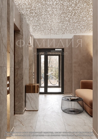 
  Продается 1-комн. квартира, 37.81 м², ЖК Фамилия, дом 1
. Фото 23.