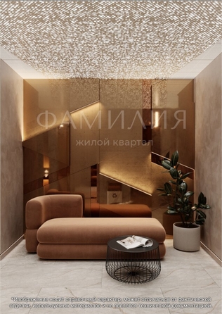 
  Продается 1-комн. квартира, 37.81 м², ЖК Фамилия, дом 1
. Фото 24.