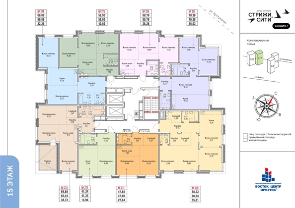 plan floor