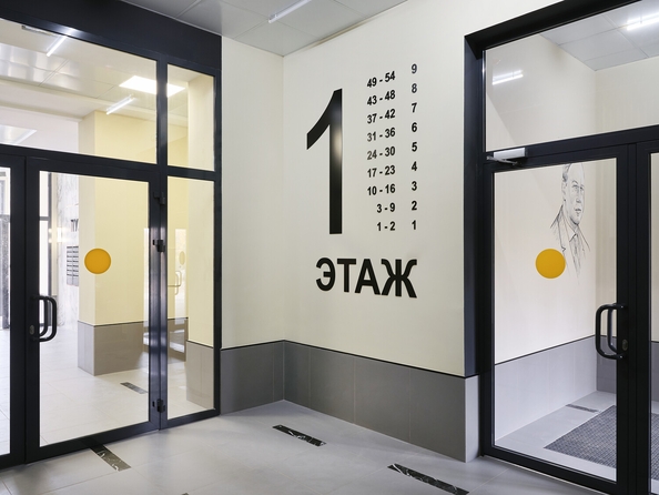 
  Продается 1-комн. квартира, 45.87 м², ЖК Пулковский, 2 очередь
. Фото 10.