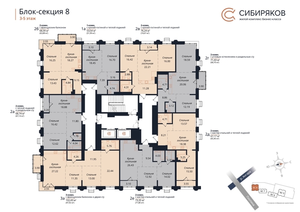 
  Продается 2-комн. квартира, 73.35 м², ЖК Сибиряков, блок-секция 8
. Фото 1.