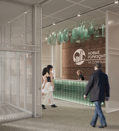 
  Продается 2-комн. квартира, 61.64 м², ЖК Новые горизонты на Советской, д 2
. Фото 14.