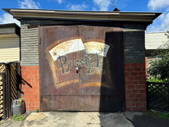 
  Продается дом, 220 м², Ангарск
. Фото 18.