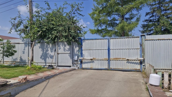 
  Продается дом, 272.5 м², Ангарск
. Фото 27.