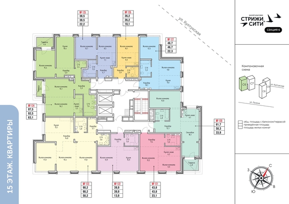 plan floor