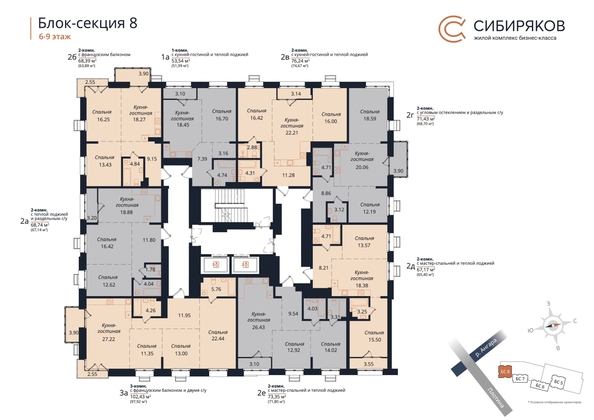 
  Продается 2-комн. квартира 76.24 м², в ЖК Сибиряков, секция 8. Фото 1.