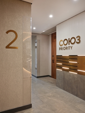 
  Продается 2-комн. квартира 60.63 м², в ЖК СОЮЗ Приорити, дом 4. Фото 15.