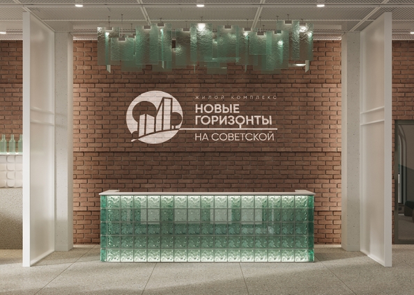 
  Продается универсальное помещение 50.36 м², в ЖК Новые горизонты на Советской, д 1. Фото 5.