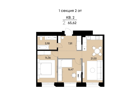 
  Продается 2-комн. квартира 65.62 м², в ЖК ВЕКТОР премиум-квартал, дом 1. Фото 1.
