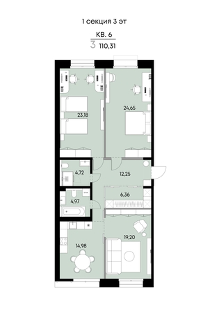 
  Продается 3-комн. квартира 110.31 м², в ЖК ВЕКТОР премиум-квартал, дом 1. Фото 1.