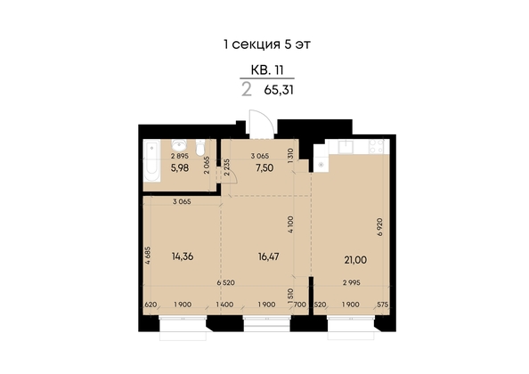 
  Продается 2-комн. квартира 65.31 м², в ЖК ВЕКТОР премиум-квартал, дом 1. Фото 2.