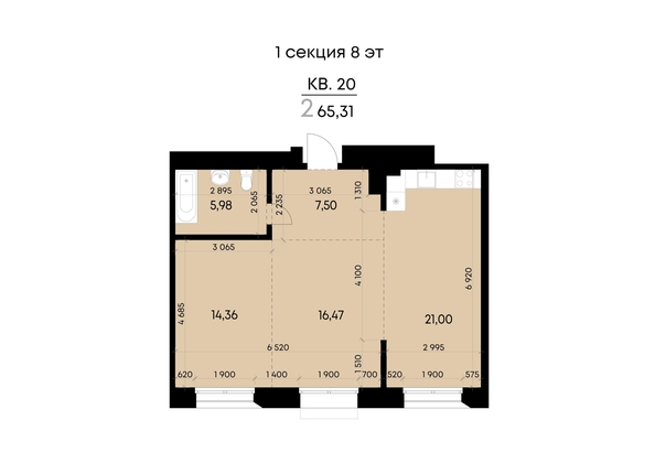 
  Продается 2-комн. квартира 65.31 м², в ЖК ВЕКТОР премиум-квартал, дом 1. Фото 2.