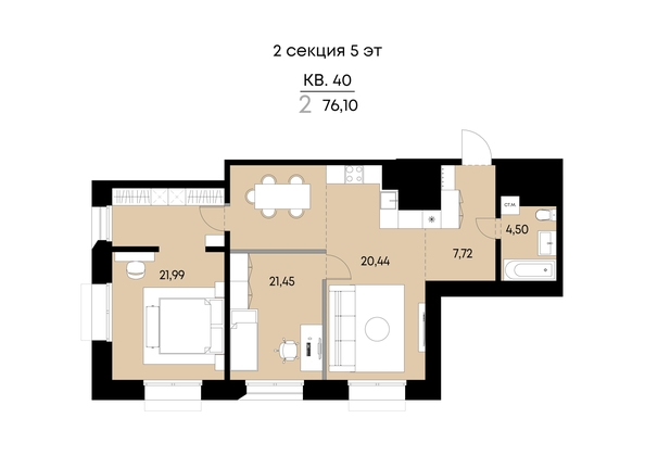 
  Продается 2-комн. квартира 76.1 м², в ЖК ВЕКТОР премиум-квартал, дом 1. Фото 1.