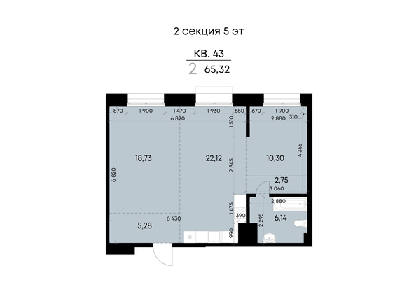 
  Продается 2-комн. квартира 65.32 м², в ЖК ВЕКТОР премиум-квартал, дом 1. Фото 2.