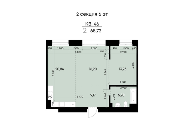 
  Продается 2-комн. квартира 65.72 м², в ЖК ВЕКТОР премиум-квартал, дом 1. Фото 2.