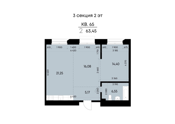 
  Продается 2-комн. квартира 63.45 м², в ЖК ВЕКТОР премиум-квартал, дом 1. Фото 2.