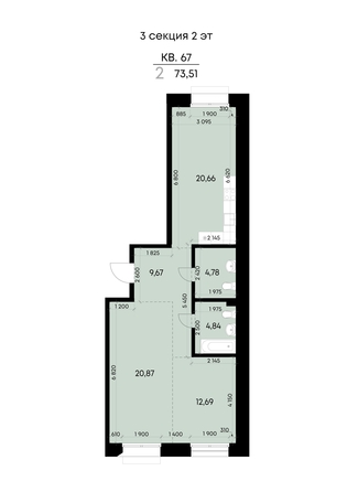 
  Продается 2-комн. квартира 73.51 м², в ЖК ВЕКТОР премиум-квартал, дом 1. Фото 2.