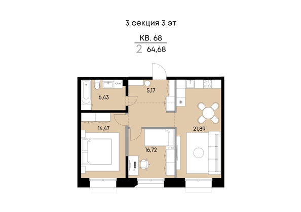 
  Продается 2-комн. квартира 64.68 м², в ЖК ВЕКТОР премиум-квартал, дом 1. Фото 1.