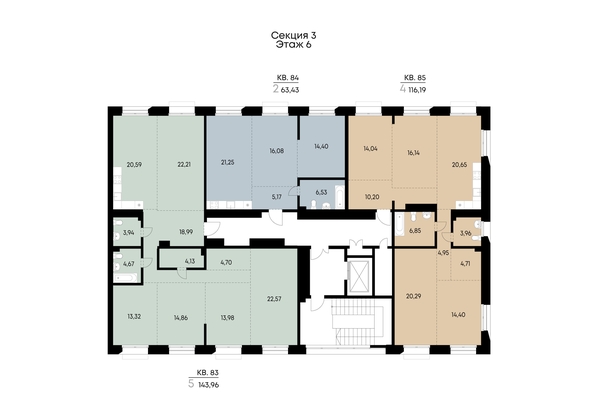 
  Продается 4-комн. квартира 143.96 м², в ЖК ВЕКТОР премиум-квартал, дом 1. Фото 3.