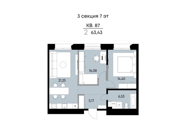 
  Продается 2-комн. квартира 63.43 м², в ЖК ВЕКТОР премиум-квартал, дом 1. Фото 1.