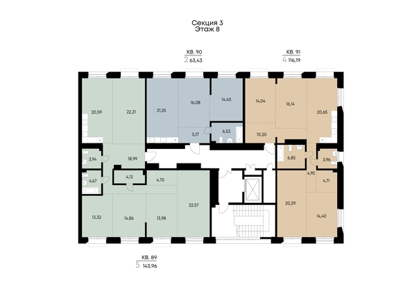 
  Продается 4-комн. квартира 143.96 м², в ЖК ВЕКТОР премиум-квартал, дом 1. Фото 3.