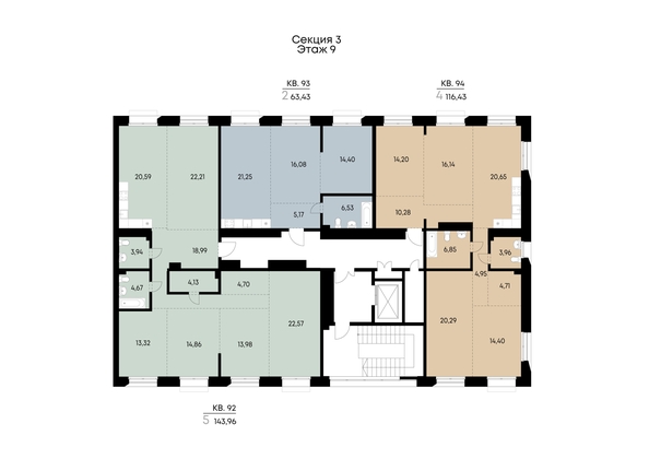 
  Продается 2-комн. квартира 63.43 м², в ЖК ВЕКТОР премиум-квартал, дом 1. Фото 4.
