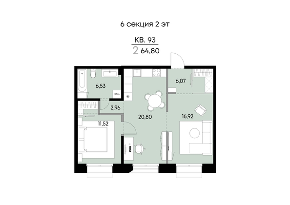
  Продается 2-комн. квартира 64.8 м², в ЖК ВЕКТОР премиум-квартал, дом 2. Фото 1.