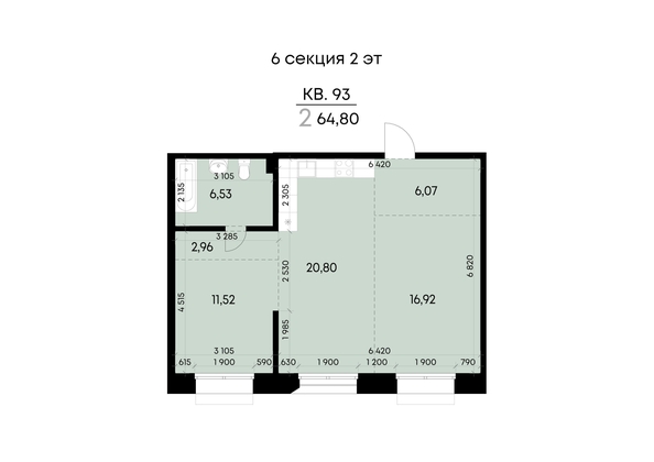 
  Продается 2-комн. квартира 64.8 м², в ЖК ВЕКТОР премиум-квартал, дом 2. Фото 2.