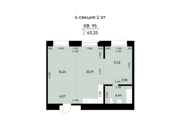 
  Продается 2-комн. квартира 63.25 м², в ЖК ВЕКТОР премиум-квартал, дом 2. Фото 2.