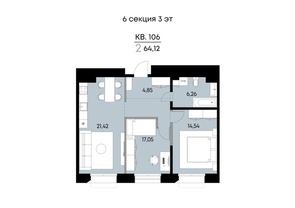 
  Продается 2-комн. квартира 64.12 м², в ЖК ВЕКТОР премиум-квартал, дом 2. Фото 1.
