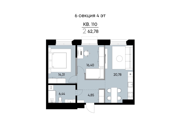 
  Продается 2-комн. квартира 62.78 м², в ЖК ВЕКТОР премиум-квартал, дом 2. Фото 1.